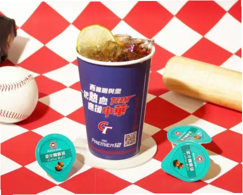 西雅图看球咖啡店：品味赛事与咖啡的完美融合